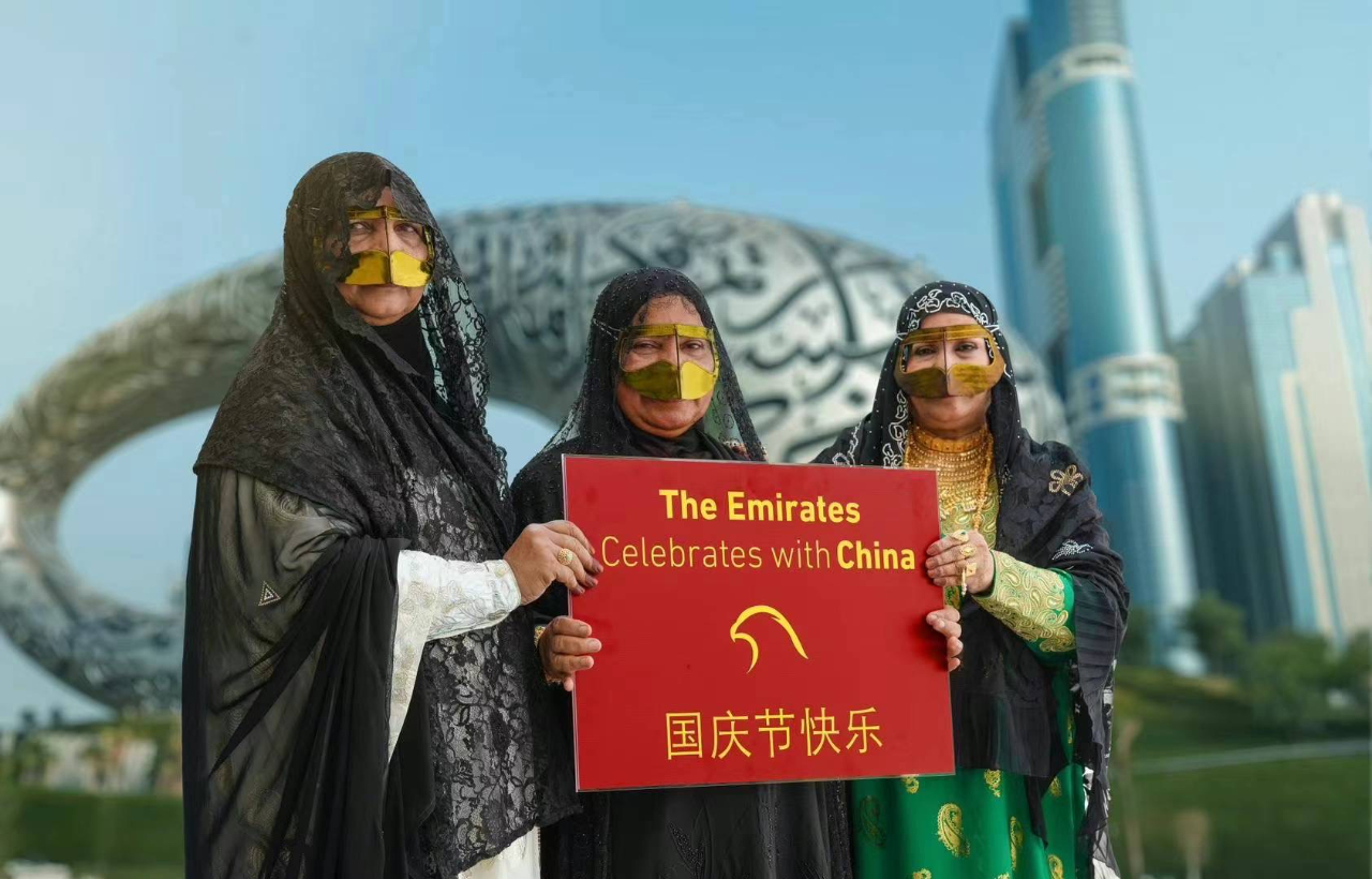 /xiangguandongtai/shehuizeren/266.html