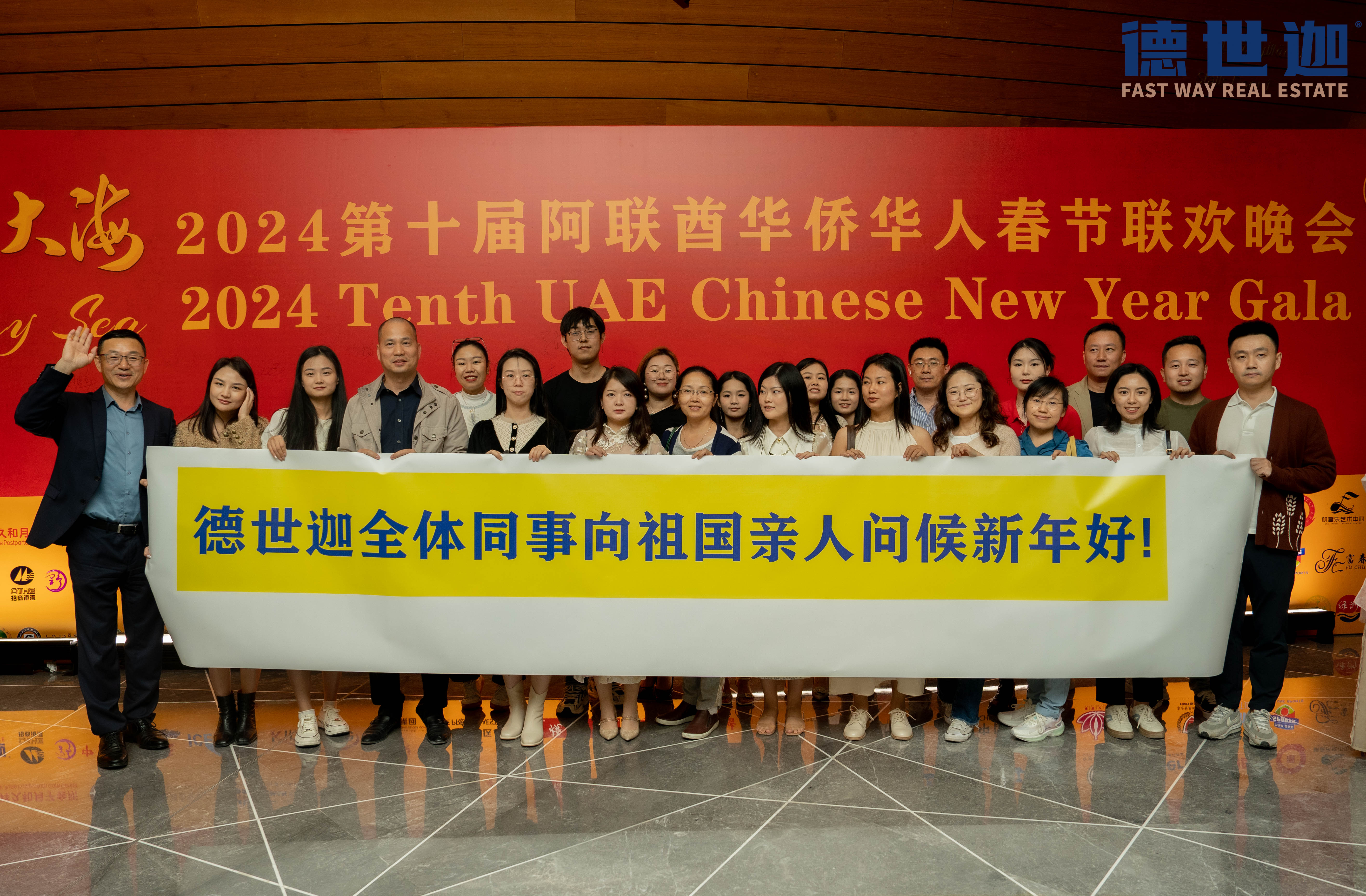 /xiangguandongtai/shehuizeren/285.html