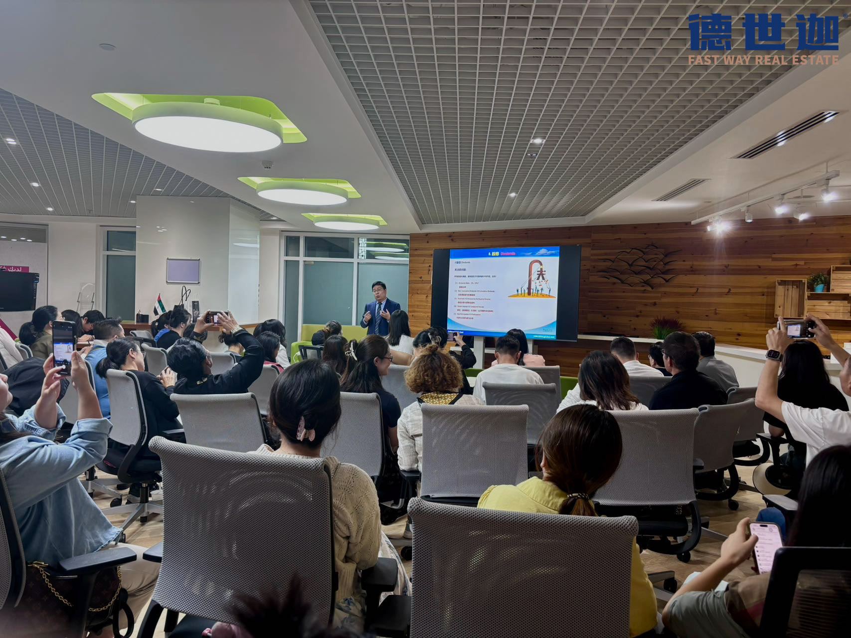 /xiangguandongtai/shehuizeren/298.html