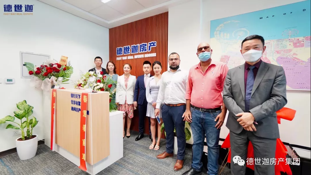 /xiangguandongtai/93.html