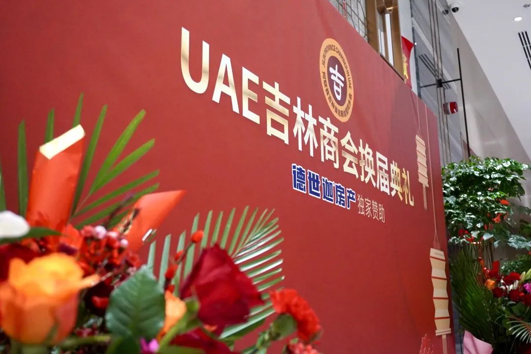 /xiangguandongtai/95.html