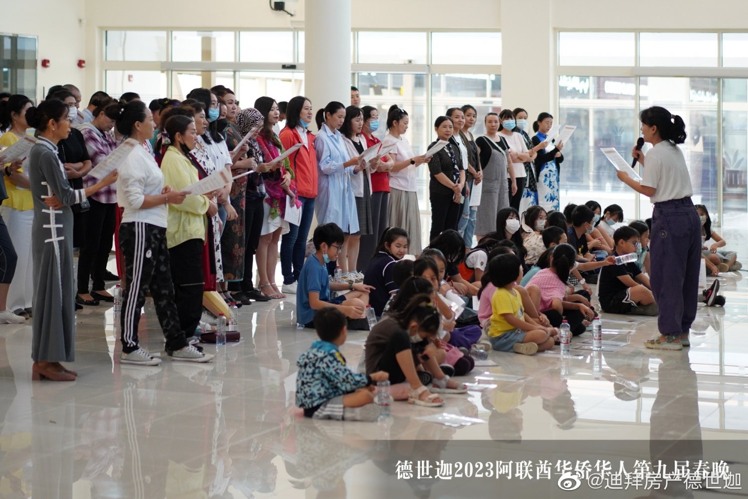 /xiangguandongtai/gongsixinwen/168.html