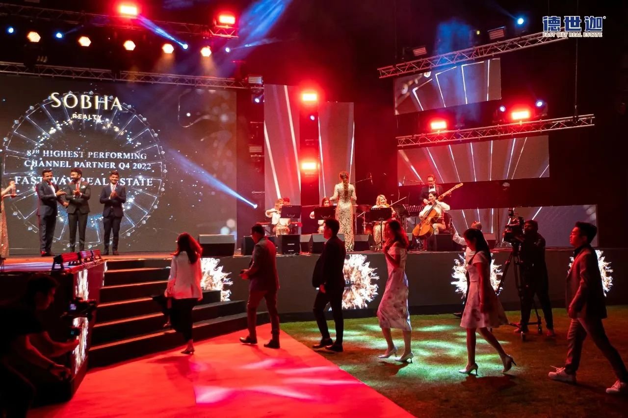 /xiangguandongtai/gongsixinwen/181.html