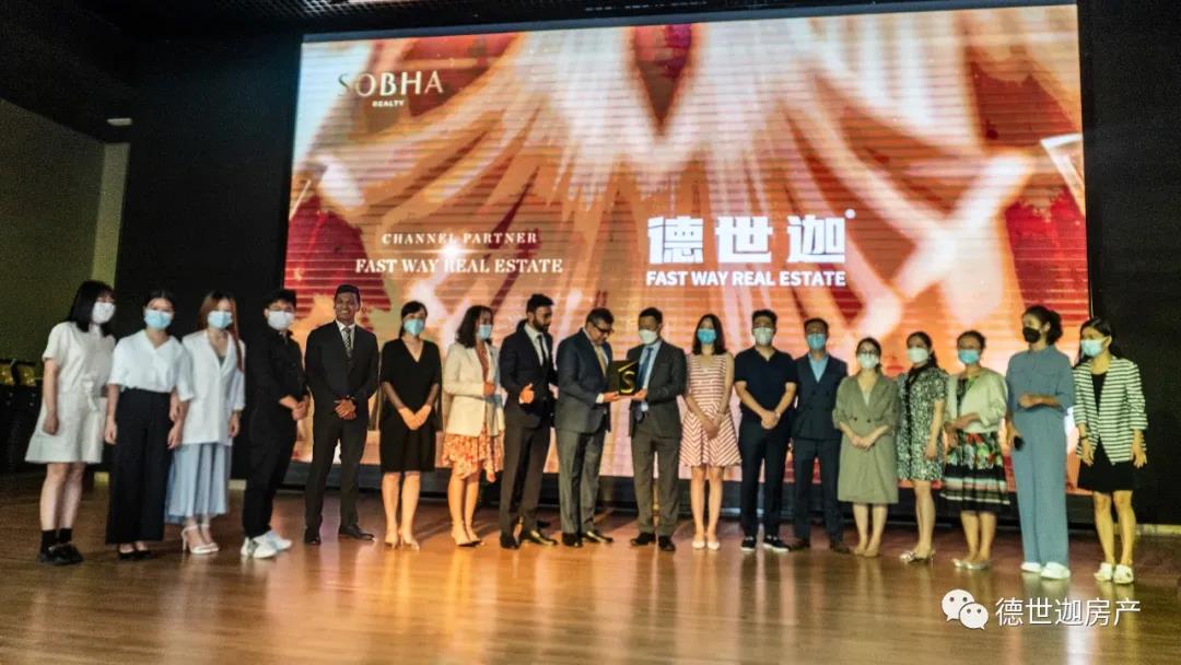 /xiangguandongtai/81.html