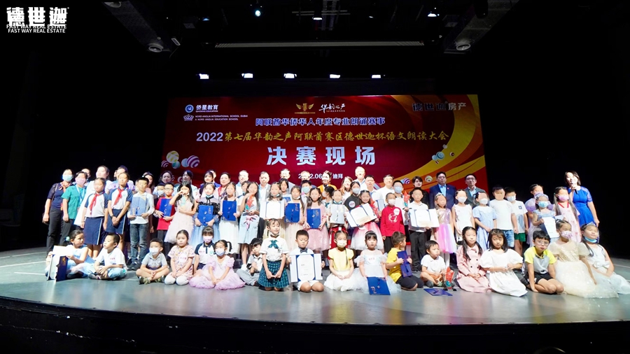 /xiangguandongtai/128.html