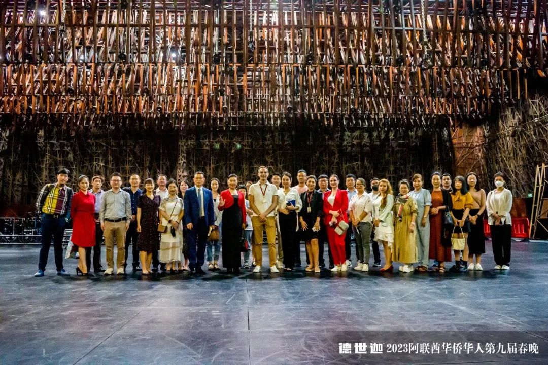 /xiangguandongtai/gongsixinwen/169.html